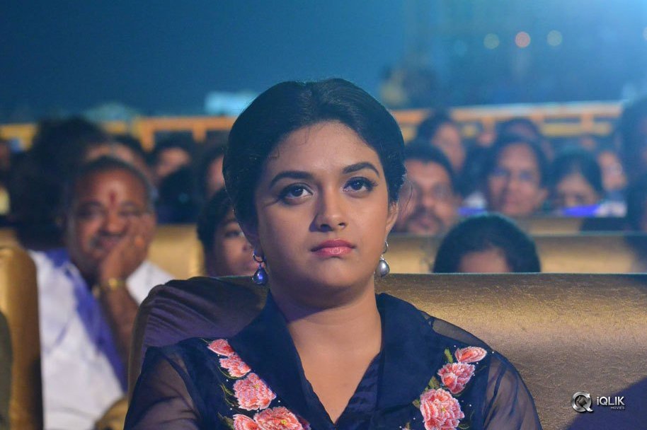 Nenu-Local-Movie-Audio-Launch